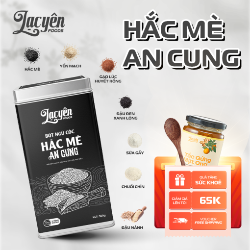 Ngũ Cốc Dinh Dưỡng Hắc Mè An Cung